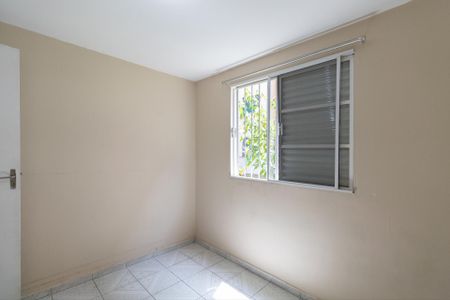 Apartamento para alugar com 50m², 2 quartos e 1 vaga Apartamento para alugar com 50m², 2 quartos e 1 vagaQuarto 1