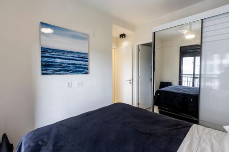 Apartamento à venda com 66m², 2 quartos e 1 vagaQuarto 1