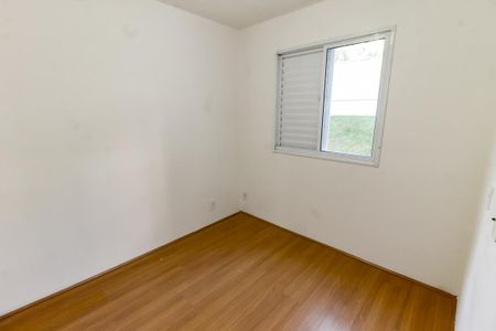 Apartamento para alugar com 40m², 2 quartos e sem vagaQuarto 1