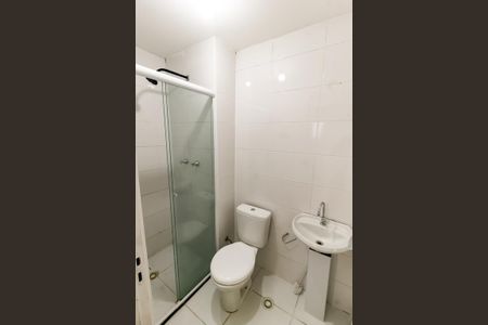 Apartamento para alugar com 40m², 2 quartos e sem vagaBanheiro