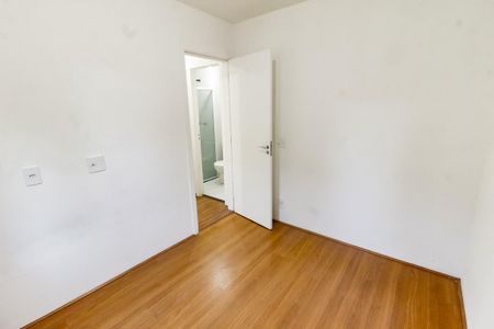 Apartamento para alugar com 40m², 2 quartos e sem vagaQuarto 1