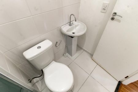 Apartamento para alugar com 40m², 2 quartos e sem vagaBanheiro