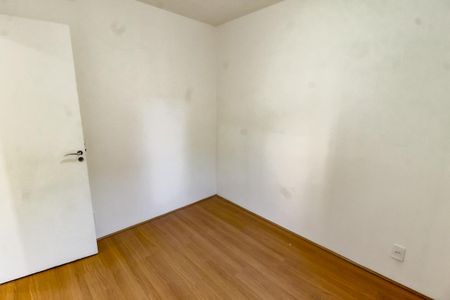 Apartamento para alugar com 40m², 2 quartos e sem vagaQuarto 1
