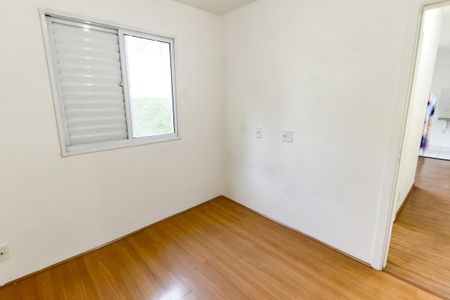 Apartamento para alugar com 40m², 2 quartos e sem vagaQuarto 1