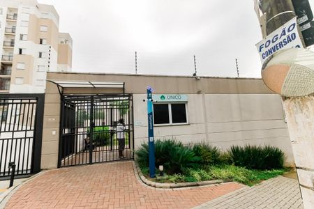 Apartamento para alugar com 40m², 2 quartos e sem vagaFachada e portaria