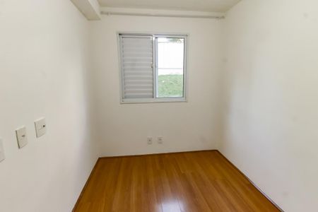 Apartamento para alugar com 40m², 2 quartos e sem vagaQuarto 2