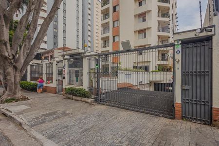 Apartamento à venda com 230m², 3 quartos e 3 vagasFachada