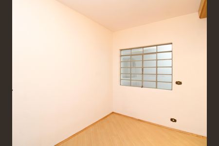 Casa para alugar com 201m², 2 quartos e 4 vagasQuarto 1