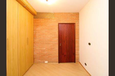 Casa para alugar com 201m², 2 quartos e 4 vagasQuarto 1