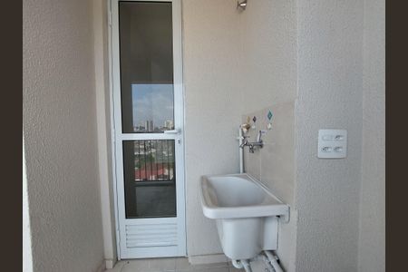 Apartamento à venda com 55m², 3 quartos e 1 vagaÁrea de Serviço