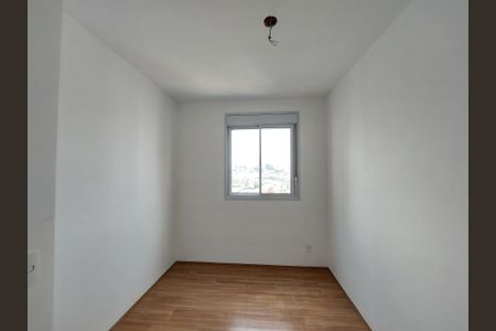 Apartamento à venda com 55m², 3 quartos e 1 vagaQuarto 2