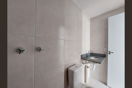 Apartamento à venda com 55m², 3 quartos e 1 vagaBanheiro 1