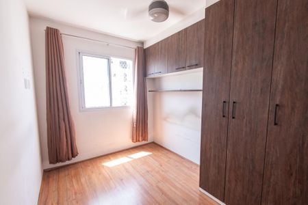 Apartamento à venda com 26m², 1 quarto e sem vaga Apartamento à venda com 26m², 1 quarto e sem vagaQuarto