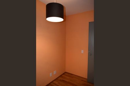 Apartamento para alugar com 72m², 2 quartos e 1 vagaQuarto
