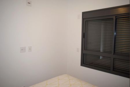 Apartamento para alugar com 72m², 2 quartos e 1 vagaSuíte