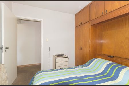 Apartamento à venda com 80m², 2 quartos e 1 vagaQuarto 1