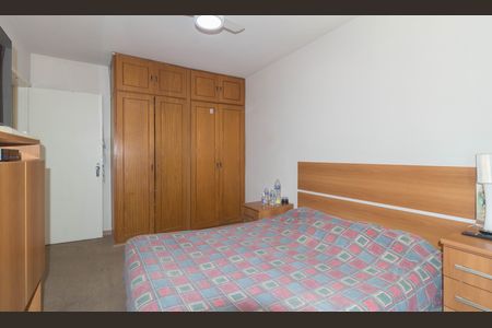 Apartamento à venda com 80m², 2 quartos e 1 vagaQuarto 2