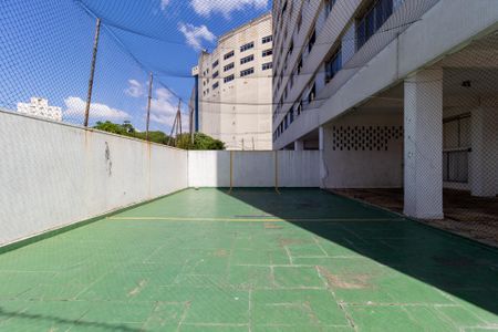 Apartamento à venda com 80m², 2 quartos e 1 vagaQuadra