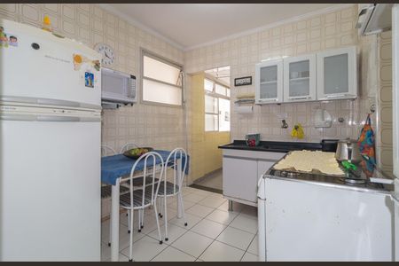 Apartamento à venda com 80m², 2 quartos e 1 vagaCozinha