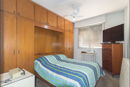 Apartamento à venda com 80m², 2 quartos e 1 vagaQuarto 1