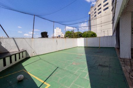 Apartamento à venda com 80m², 2 quartos e 1 vagaQuadra