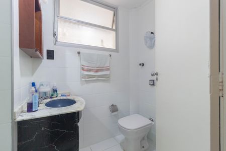 Apartamento à venda com 80m², 2 quartos e 1 vagaBanheiro