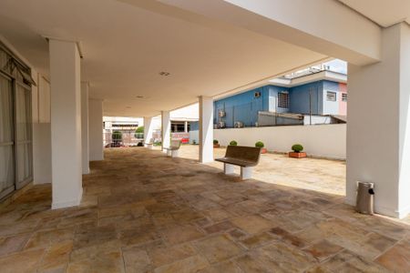 Apartamento à venda com 80m², 2 quartos e 1 vagaÁrea comum