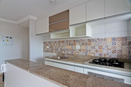 Apartamento para alugar com 53m², 2 quartos e 1 vaga Apartamento para alugar com 53m², 2 quartos e 1 vagaCozinha
