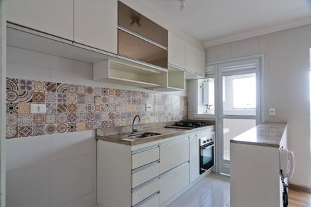 Apartamento para alugar com 53m², 2 quartos e 1 vaga Apartamento para alugar com 53m², 2 quartos e 1 vagaCozinha