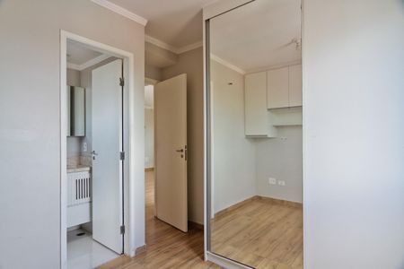 Apartamento para alugar com 53m², 2 quartos e 1 vaga Apartamento para alugar com 53m², 2 quartos e 1 vagaSuíte