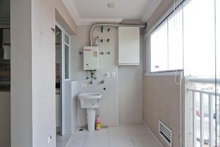 Apartamento para alugar com 53m², 2 quartos e 1 vaga Apartamento para alugar com 53m², 2 quartos e 1 vagaÁrea de Serviço
