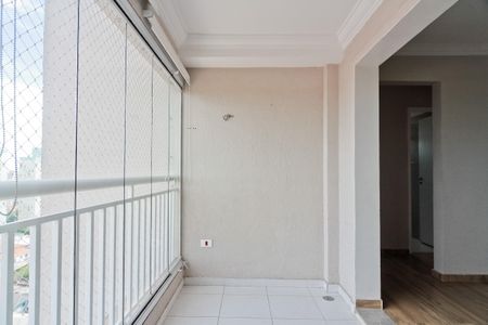 Apartamento para alugar com 53m², 2 quartos e 1 vaga Apartamento para alugar com 53m², 2 quartos e 1 vagaVaranda
