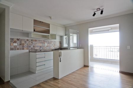 Apartamento para alugar com 53m², 2 quartos e 1 vaga Apartamento para alugar com 53m², 2 quartos e 1 vagaSala