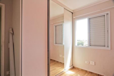 Apartamento para alugar com 53m², 2 quartos e 1 vaga Apartamento para alugar com 53m², 2 quartos e 1 vagaQuarto 1