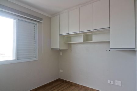 Apartamento para alugar com 53m², 2 quartos e 1 vaga Apartamento para alugar com 53m², 2 quartos e 1 vagaSuíte