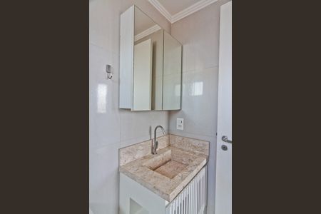 Apartamento para alugar com 53m², 2 quartos e 1 vaga Apartamento para alugar com 53m², 2 quartos e 1 vagaBanheiro da Suíte