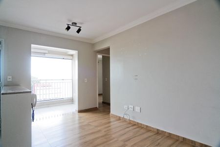 Apartamento para alugar com 53m², 2 quartos e 1 vaga Apartamento para alugar com 53m², 2 quartos e 1 vagaSala