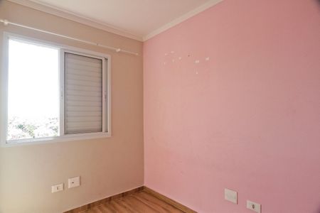 Apartamento para alugar com 53m², 2 quartos e 1 vaga Apartamento para alugar com 53m², 2 quartos e 1 vagaQuarto 1
