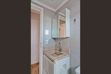 Apartamento para alugar com 53m², 2 quartos e 1 vaga Apartamento para alugar com 53m², 2 quartos e 1 vagaBanheiro
