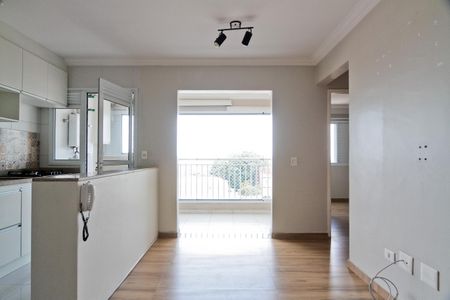 Apartamento para alugar com 53m², 2 quartos e 1 vaga Apartamento para alugar com 53m², 2 quartos e 1 vagaSala