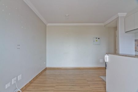 Apartamento para alugar com 53m², 2 quartos e 1 vaga Apartamento para alugar com 53m², 2 quartos e 1 vagaSala