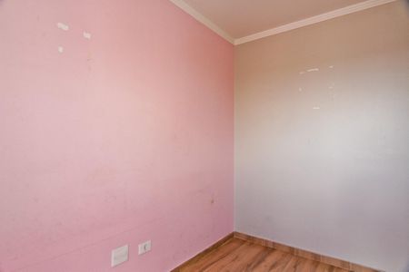 Apartamento para alugar com 53m², 2 quartos e 1 vaga Apartamento para alugar com 53m², 2 quartos e 1 vagaQuarto 1