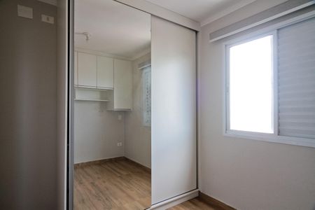 Apartamento para alugar com 53m², 2 quartos e 1 vaga Apartamento para alugar com 53m², 2 quartos e 1 vagaSuíte