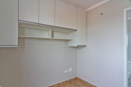 Apartamento para alugar com 53m², 2 quartos e 1 vaga Apartamento para alugar com 53m², 2 quartos e 1 vagaSuíte