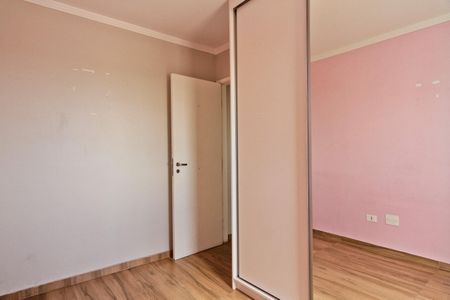 Apartamento para alugar com 53m², 2 quartos e 1 vaga Apartamento para alugar com 53m², 2 quartos e 1 vagaQuarto 1