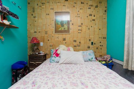 Casa para alugar com 180m², 2 quartos e 1 vagaQuarto 2