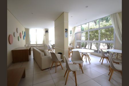 Apartamento à venda com 47m², 2 quartos e 1 vagaÁrea comum