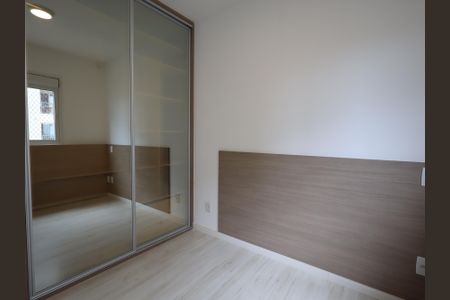 Apartamento à venda com 47m², 2 quartos e 1 vagaQuarto 2