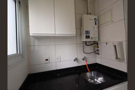 Apartamento à venda com 47m², 2 quartos e 1 vagaCozinha