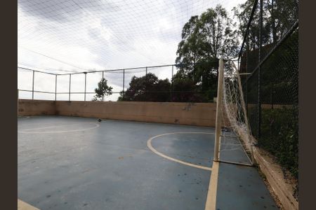 Apartamento à venda com 47m², 2 quartos e 1 vagaÁrea comum